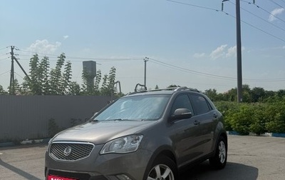 SsangYong Actyon II рестайлинг, 2012 год, 980 000 рублей, 1 фотография