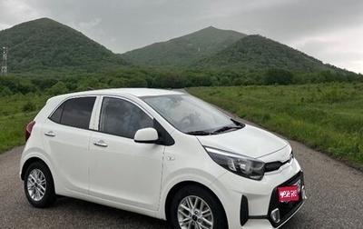 KIA Morning III, 2021 год, 1 649 000 рублей, 1 фотография