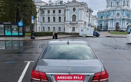 Mercedes-Benz E-Класс, 2016 год, 3 250 000 рублей, 2 фотография