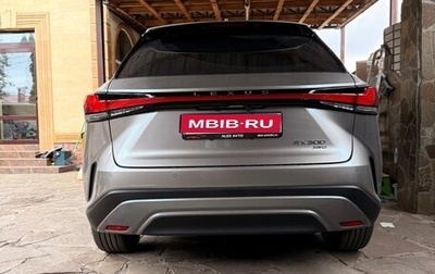 Lexus RX IV рестайлинг, 2025 год, 7 450 000 рублей, 1 фотография