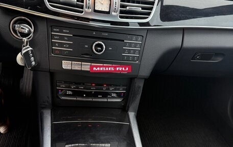 Mercedes-Benz E-Класс, 2016 год, 3 250 000 рублей, 15 фотография