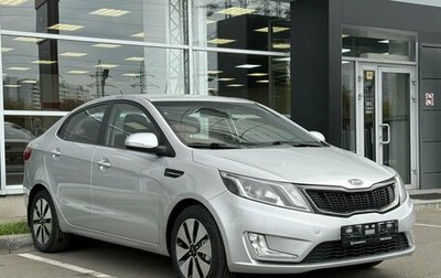 KIA Rio III рестайлинг, 2011 год, 799 000 рублей, 1 фотография