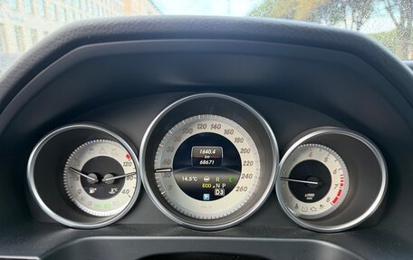 Mercedes-Benz E-Класс, 2016 год, 3 250 000 рублей, 20 фотография