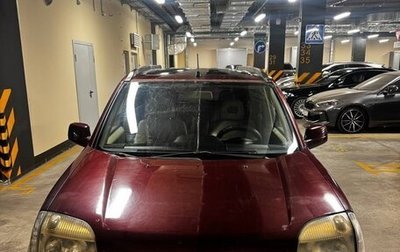 Nissan X-Trail, 2002 год, 350 000 рублей, 1 фотография