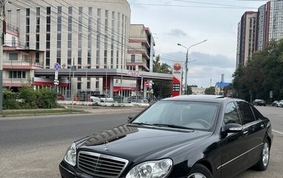 Mercedes-Benz S-Класс, 2002 год, 900 000 рублей, 1 фотография