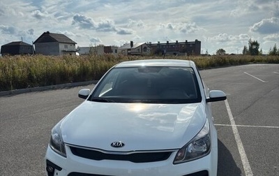 KIA Rio IV, 2019 год, 1 250 000 рублей, 1 фотография