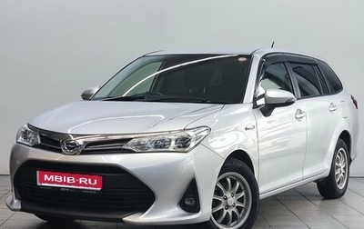 Toyota Corolla, 2018 год, 1 390 000 рублей, 1 фотография