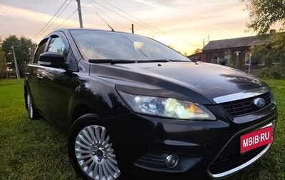 Ford Focus II рестайлинг, 2010 год, 600 000 рублей, 1 фотография