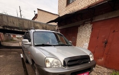 Hyundai Santa Fe III рестайлинг, 2004 год, 950 000 рублей, 1 фотография