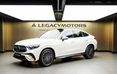 Mercedes-Benz GLC Coupe, 2026 год, 9 480 000 рублей, 1 фотография