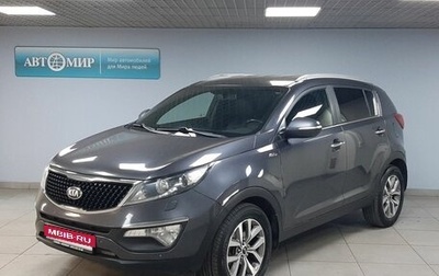 KIA Sportage III, 2014 год, 1 504 999 рублей, 1 фотография