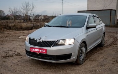 Skoda Rapid I, 2014 год, 534 000 рублей, 1 фотография