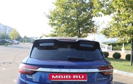 Geely Coolray I, 2022 год, 1 287 777 рублей, 5 фотография