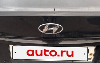 Hyundai Solaris II рестайлинг, 2013 год, 850 000 рублей, 1 фотография