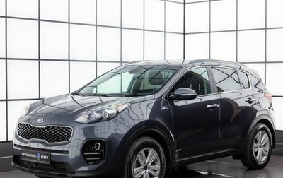 KIA Sportage IV рестайлинг, 2018 год, 1 699 000 рублей, 1 фотография