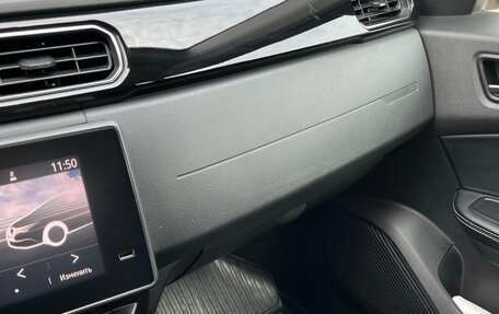 Renault Arkana I, 2019 год, 1 350 000 рублей, 14 фотография