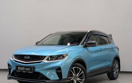 Geely Coolray I, 2023 год, 1 850 000 рублей, 1 фотография