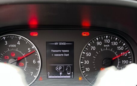 Renault Arkana I, 2019 год, 1 350 000 рублей, 16 фотография