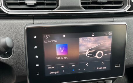 Renault Arkana I, 2019 год, 1 350 000 рублей, 15 фотография