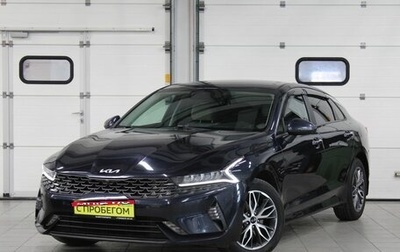 KIA K5, 2021 год, 2 587 000 рублей, 1 фотография