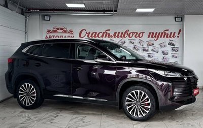 CheryExeed TXL, 2022 год, 2 299 000 рублей, 1 фотография