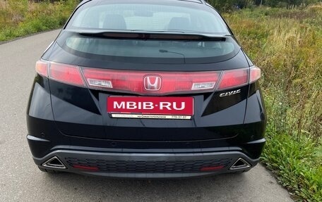 Honda Civic VIII, 2008 год, 420 000 рублей, 2 фотография