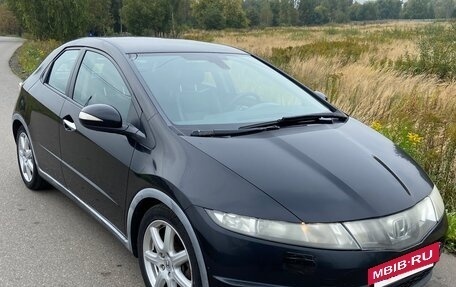 Honda Civic VIII, 2008 год, 420 000 рублей, 7 фотография