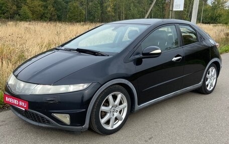 Honda Civic VIII, 2008 год, 420 000 рублей, 3 фотография