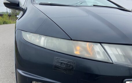 Honda Civic VIII, 2008 год, 420 000 рублей, 15 фотография