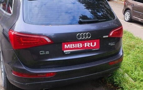 Audi Q5, 2010 год, 1 780 000 рублей, 2 фотография