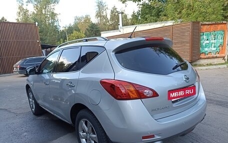 Nissan Murano, 2012 год, 1 200 000 рублей, 3 фотография