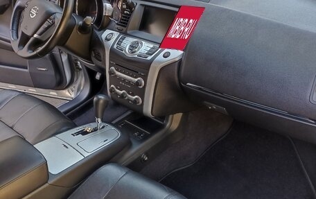 Nissan Murano, 2012 год, 1 200 000 рублей, 11 фотография