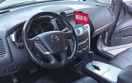 Nissan Murano, 2012 год, 1 200 000 рублей, 9 фотография