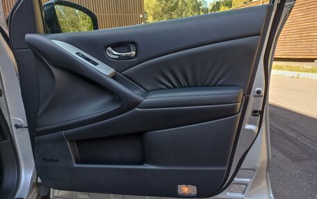 Nissan Murano, 2012 год, 1 200 000 рублей, 18 фотография