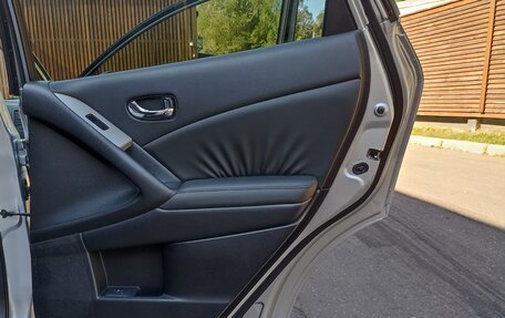 Nissan Murano, 2012 год, 1 200 000 рублей, 20 фотография