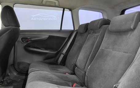 Toyota Corolla, 2009 год, 750 000 рублей, 15 фотография