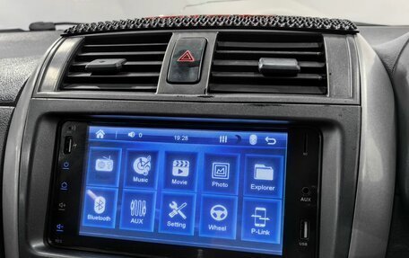 Toyota Corolla, 2009 год, 750 000 рублей, 19 фотография