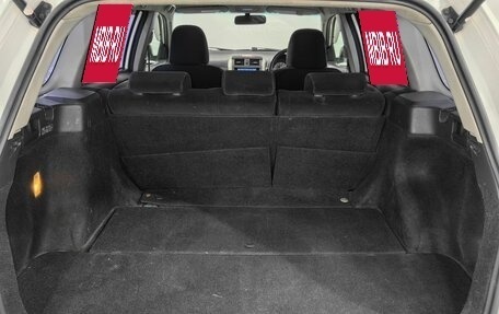 Toyota Corolla, 2009 год, 750 000 рублей, 17 фотография