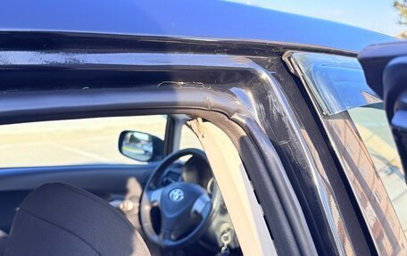 Toyota Auris II, 2008 год, 445 000 рублей, 15 фотография
