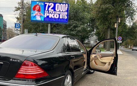 Mercedes-Benz S-Класс, 2002 год, 900 000 рублей, 3 фотография