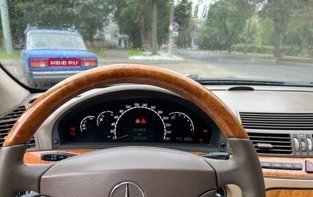 Mercedes-Benz S-Класс, 2002 год, 900 000 рублей, 7 фотография