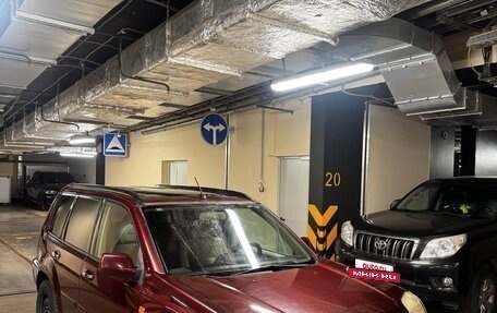 Nissan X-Trail, 2002 год, 350 000 рублей, 7 фотография