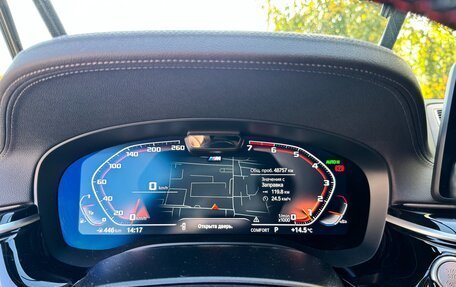BMW 5 серия, 2022 год, 5 200 000 рублей, 11 фотография