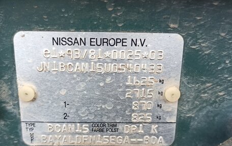 Nissan Almera, 1999 год, 99 000 рублей, 19 фотография