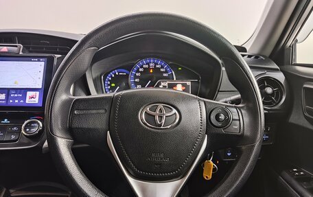 Toyota Corolla, 2018 год, 1 390 000 рублей, 11 фотография