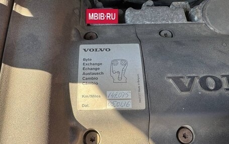 Volvo XC70 I, 2007 год, 950 000 рублей, 19 фотография