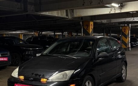 Ford Focus IV, 2002 год, 290 000 рублей, 2 фотография