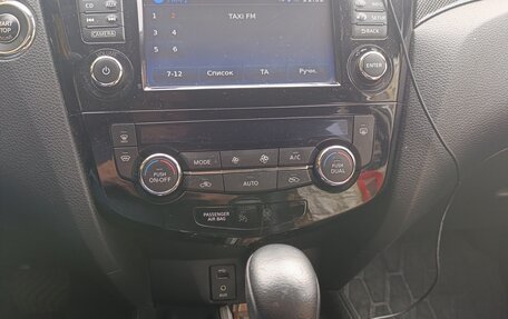 Nissan X-Trail, 2018 год, 1 950 000 рублей, 7 фотография