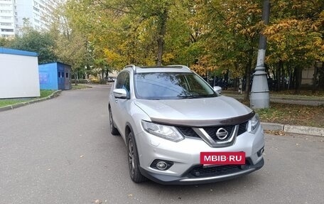 Nissan X-Trail, 2018 год, 1 950 000 рублей, 11 фотография