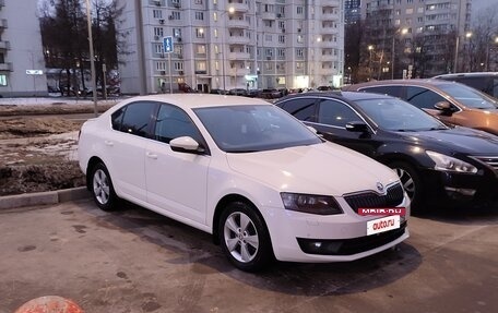 Skoda Octavia, 2014 год, 1 300 000 рублей, 11 фотография